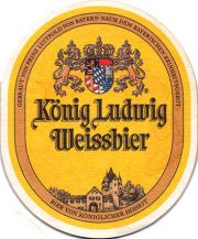 13553: Германия, Koenig Ludwig