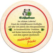 13557: Германия, Eichhofener