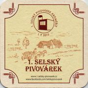13611: Чехия, 1 Selsky Pivovarek