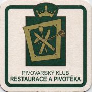 13615: Чехия, Brevnovsky pivovar sv. Vojtecha