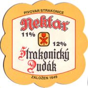 13664: Чехия, Strakonicke