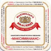13801: Russia, Maximilian