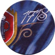 13838: Румыния, Timisoreana