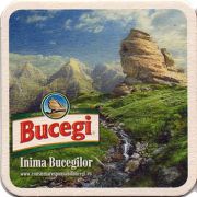 13855: Румыния, Bucegi
