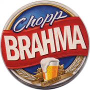 13870: Бразилия, Brahma