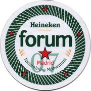 13872: Netherlands, Heineken (Spain)