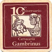 13877: Spain, Gambrinus