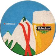 13951: Netherlands, Heineken (Spain)