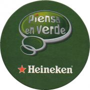 13952: Netherlands, Heineken (Spain)