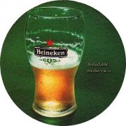 13953: Netherlands, Heineken (Spain)