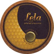 13961: Israel, Lela