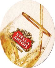 13971: Belgium, Stella Artois (Israel)