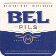 13972: Бельгия, Bel Pils