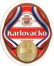 14051: Хорватия, Karlovacko