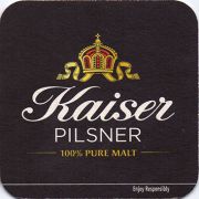 14107: Greece, Kaiser Pilsner