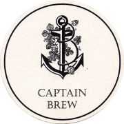 14160: Санкт-Петербург, Captain Brew