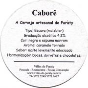 14194: Бразилия, Cabore