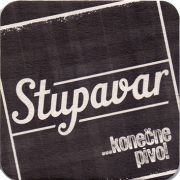 14307: Словакия, Stupavar