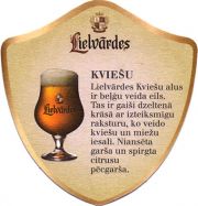 14319: Латвия, Lielvardes