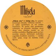 14322: Латвия, Mikela