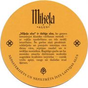 14323: Латвия, Mikela