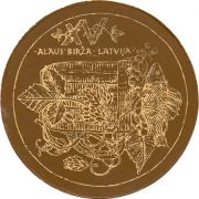 14325: Латвия, XV alaus birza