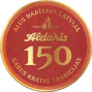 14329: Latvia, Aldaris