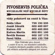 14386: Czech Republic, Policce