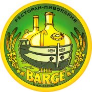 14408: Россия, The Barge