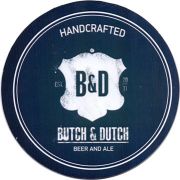 14496: Кстово, Butch & Dutch