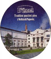 14632: Czech Republic, Velkopopovicky Kozel