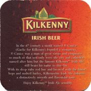 14663: Ирландия, Kilkenny