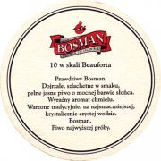 14719: Польша, Bosman