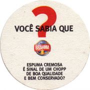 14727: Бразилия, Brahma
