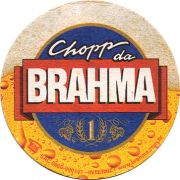 14732: Бразилия, Brahma