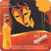 14746: Бразилия, Brahma