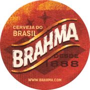 14749: Бразилия, Brahma (США)