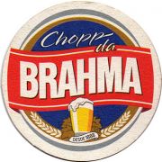 14762: Бразилия, Brahma