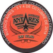 14774: Argentina, Antares