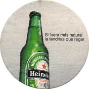 14778: Netherlands, Heineken (Spain)