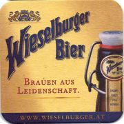 14843: Австрия, Wieselburger