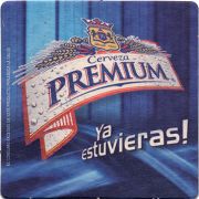 14897: Никарагуа, Premium