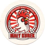 14975: Польша, Maly Kurek