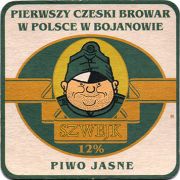 14981: Польша, Pierwszy Czeski Browar
