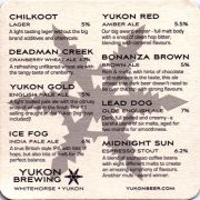 15030: Канада, Yukon Brewing