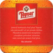 15065: Slovakia, Topvar