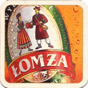 15086: Польша, Lomza