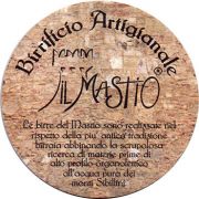 15090: Италия, Il Mastio