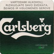 15107: Denmark, Carlsberg (Lithuania)