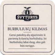 15111: Lithuania, Svyturys